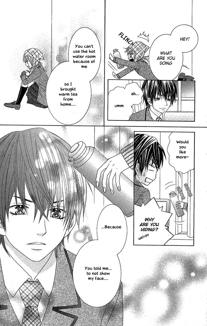 Houkago Kiss Chapter 4 page 31 - Chapter 4: Young Nobleman Lock On!!