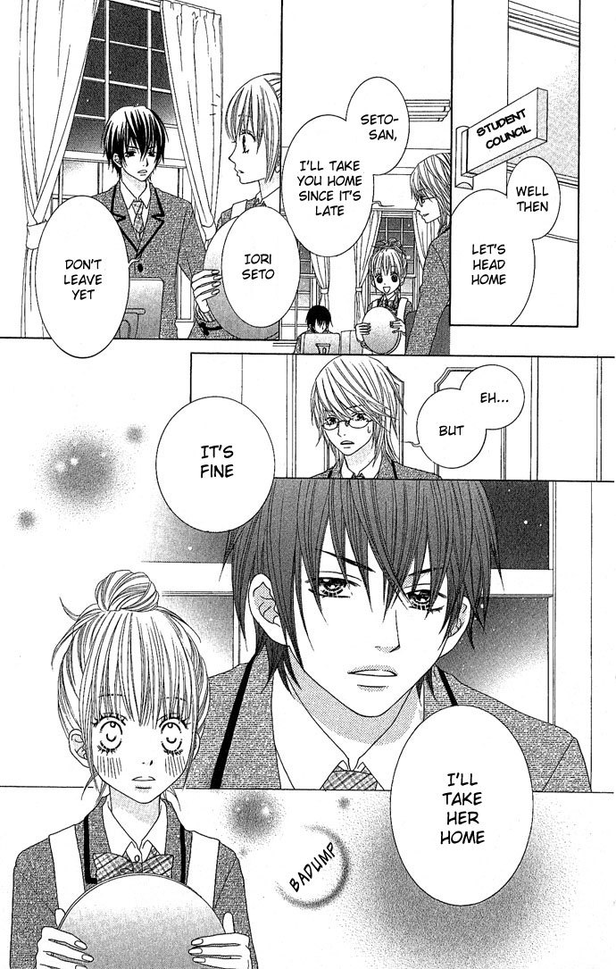 Houkago Kiss Chapter 4 page 35 - Chapter 4: Young Nobleman Lock On!!