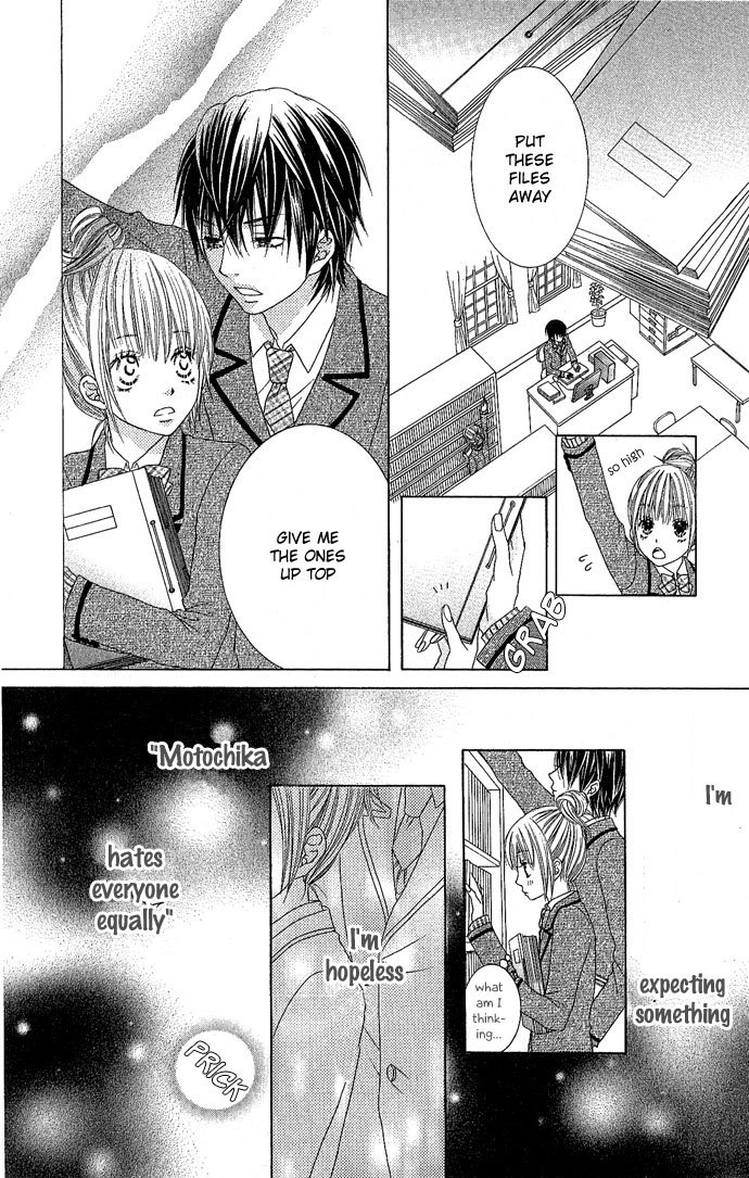Houkago Kiss Chapter 4 page 36 - Chapter 4: Young Nobleman Lock On!!