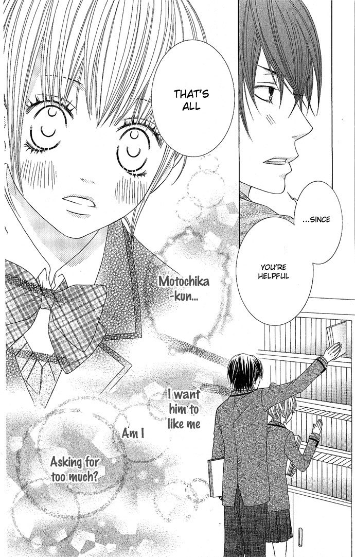 Houkago Kiss Chapter 4 page 38 - Chapter 4: Young Nobleman Lock On!!
