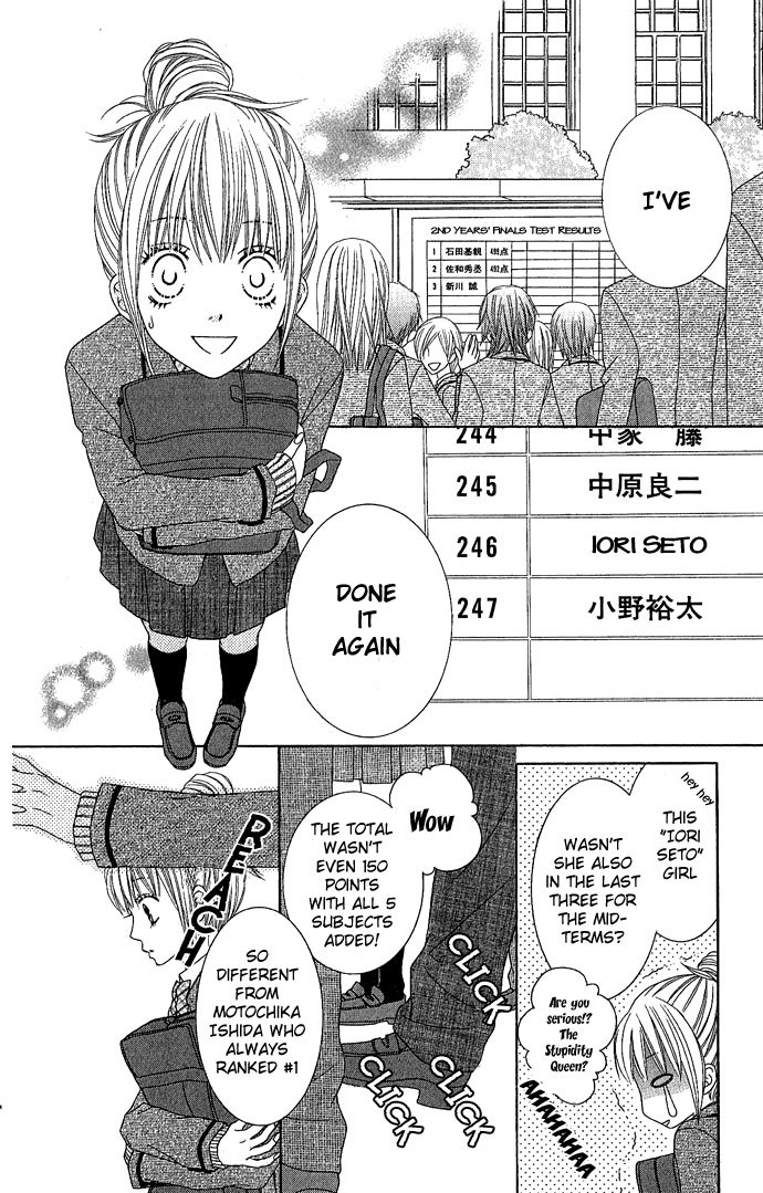 Houkago Kiss Chapter 4 page 4 - Chapter 4: Young Nobleman Lock On!!