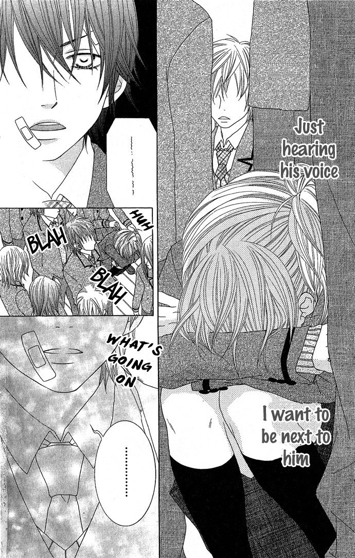 Houkago Kiss Chapter 4 page 45 - Chapter 4: Young Nobleman Lock On!!