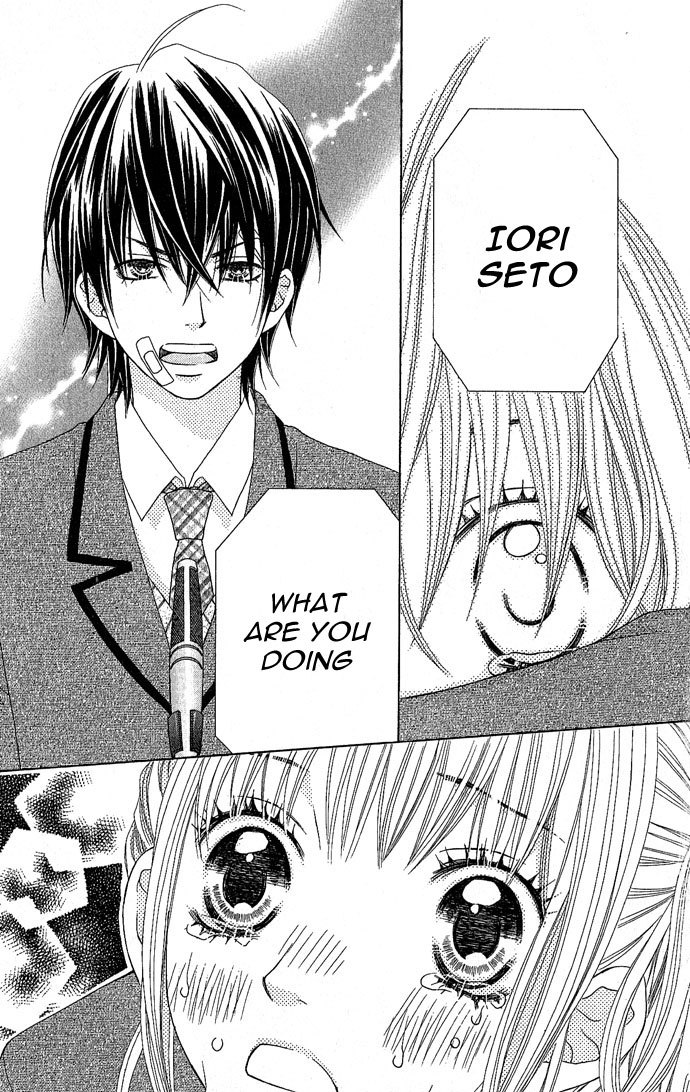 Houkago Kiss Chapter 4 page 46 - Chapter 4: Young Nobleman Lock On!!