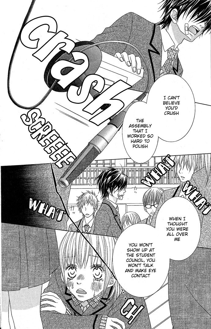 Houkago Kiss Chapter 4 page 47 - Chapter 4: Young Nobleman Lock On!!