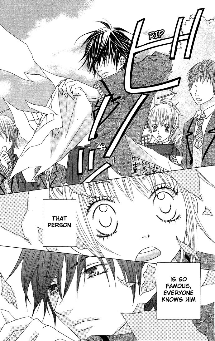 Houkago Kiss Chapter 4 page 5 - Chapter 4: Young Nobleman Lock On!!