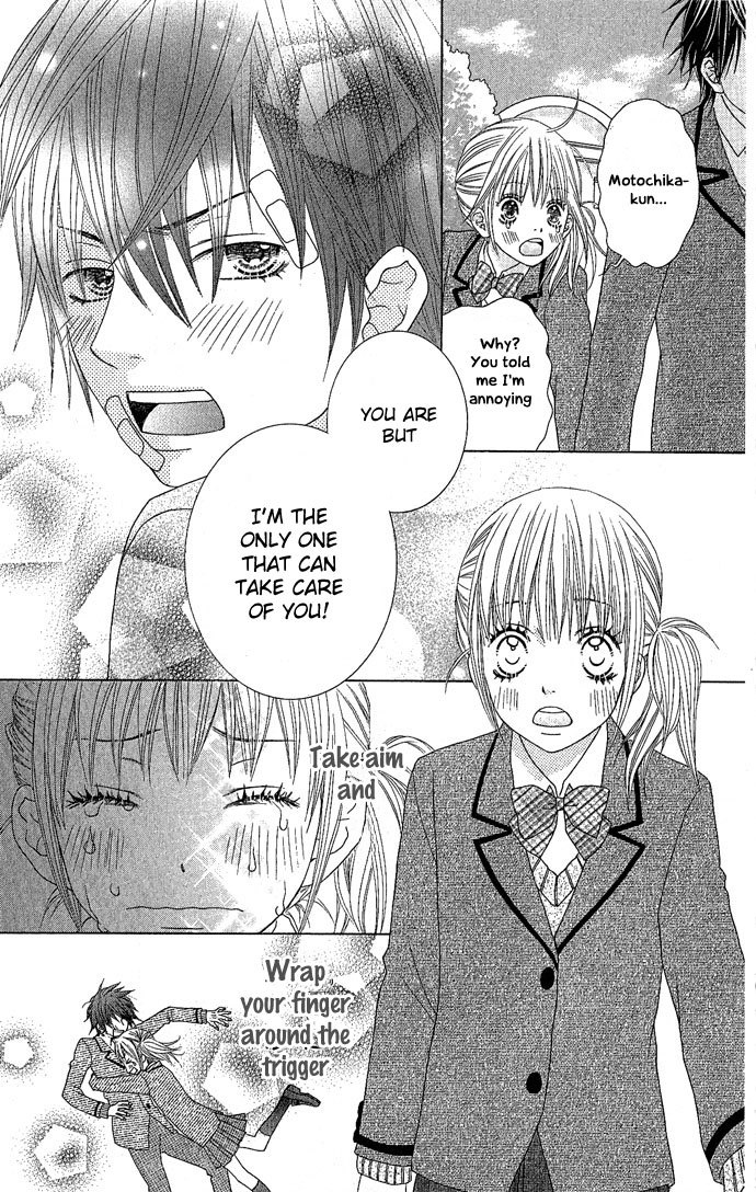 Houkago Kiss Chapter 4 page 51 - Chapter 4: Young Nobleman Lock On!!