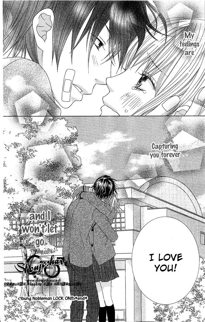 Houkago Kiss Chapter 4 page 52 - Chapter 4: Young Nobleman Lock On!!
