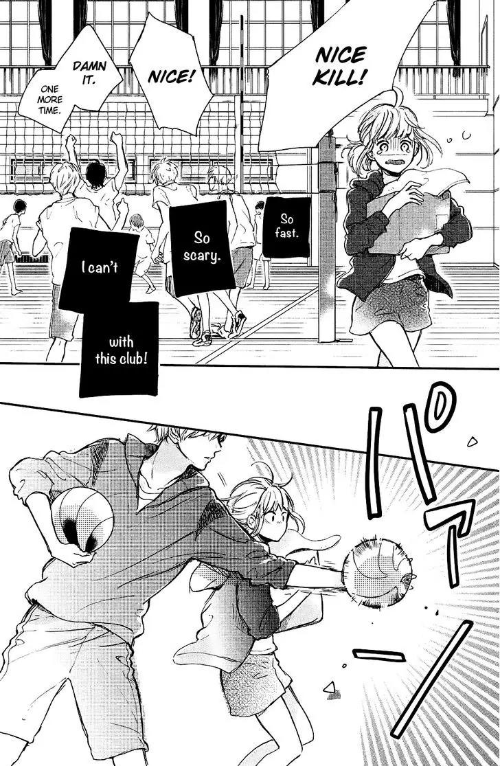 Houkago, Koishita Chapter 1 page 16 - Chapter 1: I Wish To Join The Club