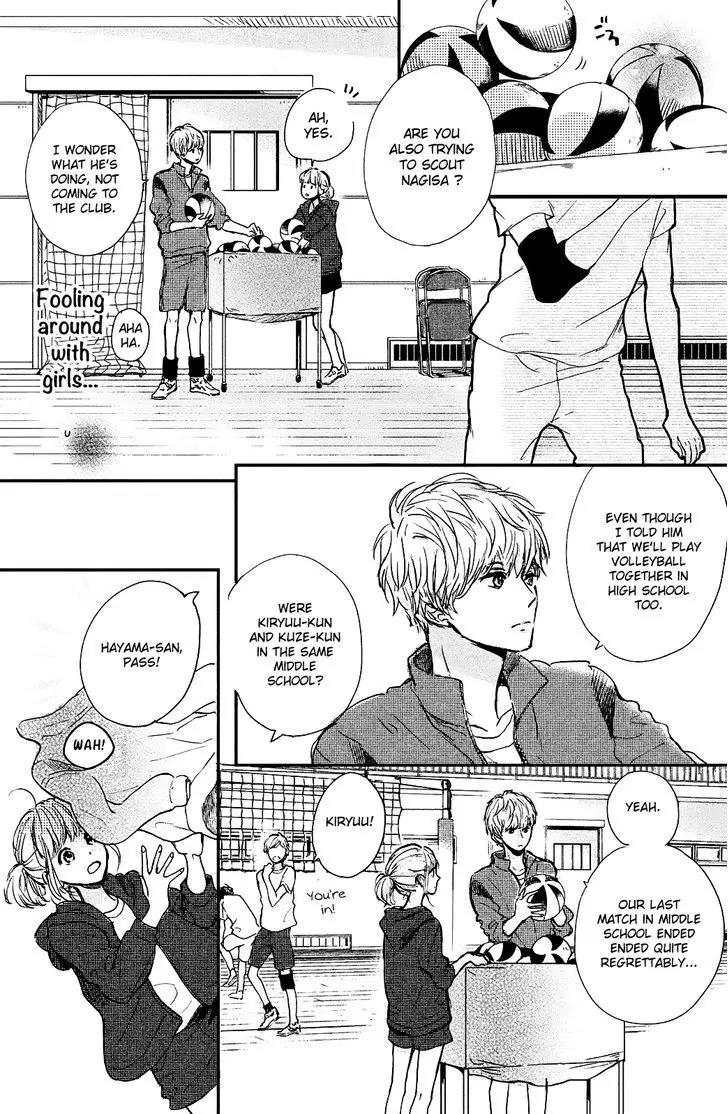 Houkago, Koishita Chapter 1 page 18 - Chapter 1: I Wish To Join The Club