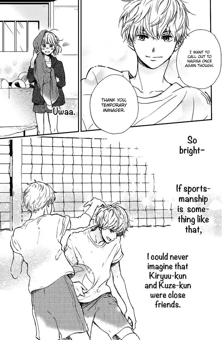 Houkago, Koishita Chapter 1 page 19 - Chapter 1: I Wish To Join The Club