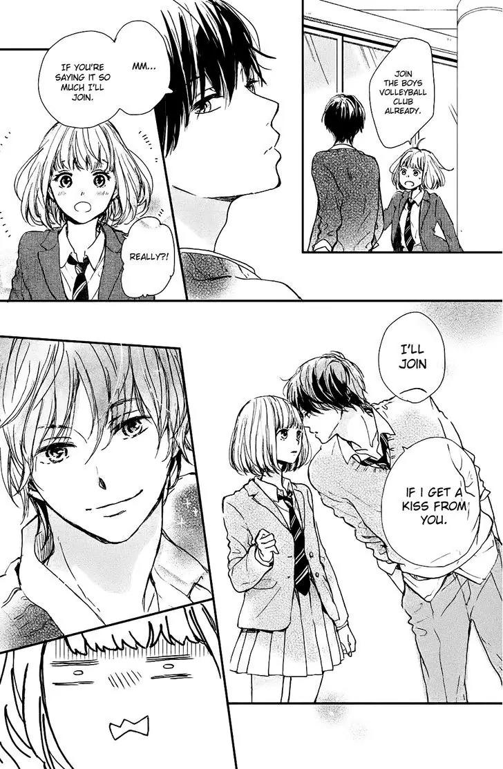 Houkago, Koishita Chapter 1 page 25 - Chapter 1: I Wish To Join The Club