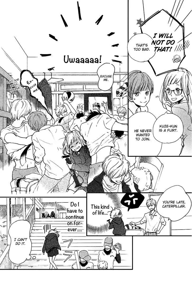 Houkago, Koishita Chapter 1 page 26 - Chapter 1: I Wish To Join The Club