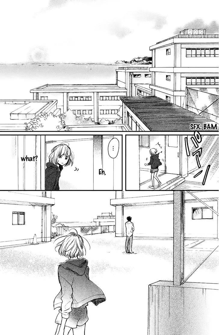 Houkago, Koishita Chapter 1 page 27 - Chapter 1: I Wish To Join The Club