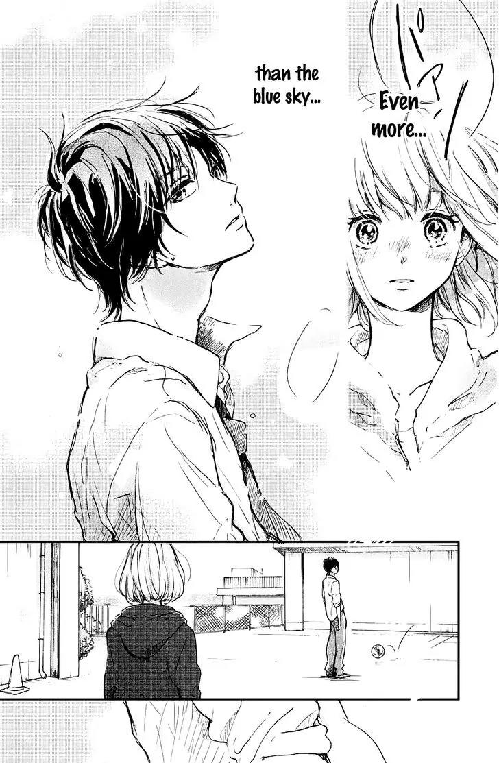 Houkago, Koishita Chapter 1 page 30 - Chapter 1: I Wish To Join The Club