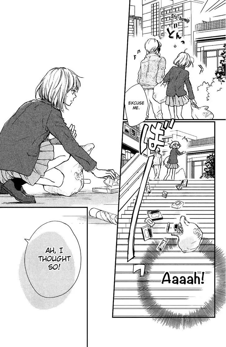 Houkago, Koishita Chapter 1 page 37 - Chapter 1: I Wish To Join The Club