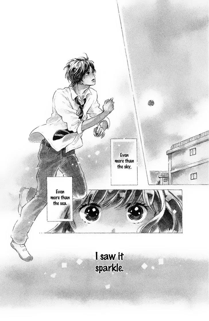 Houkago, Koishita Chapter 1 page 4 - Chapter 1: I Wish To Join The Club