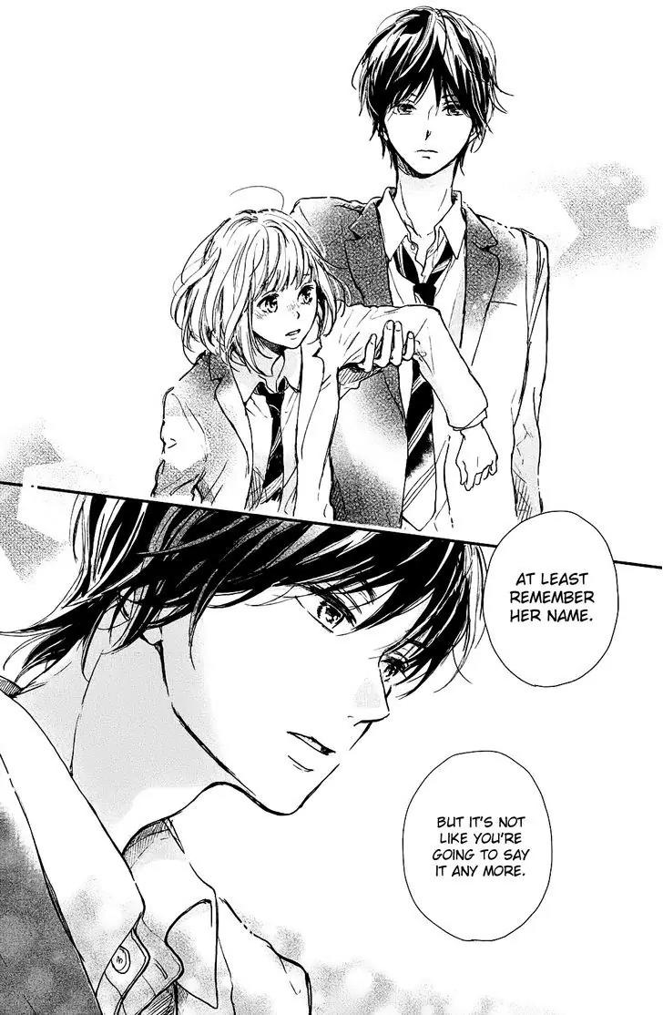 Houkago, Koishita Chapter 1 page 40 - Chapter 1: I Wish To Join The Club