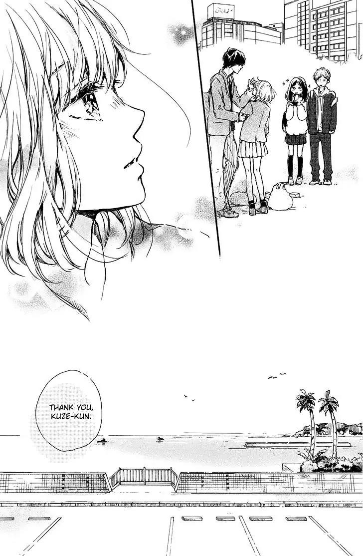 Houkago, Koishita Chapter 1 page 41 - Chapter 1: I Wish To Join The Club