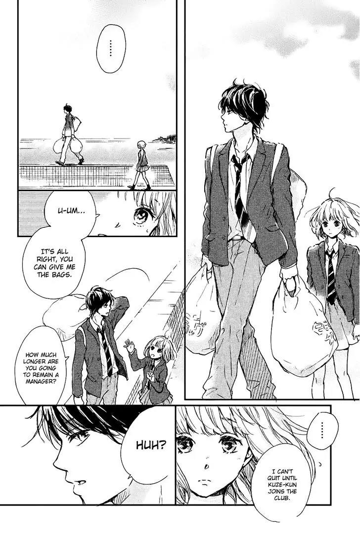 Houkago, Koishita Chapter 1 page 42 - Chapter 1: I Wish To Join The Club