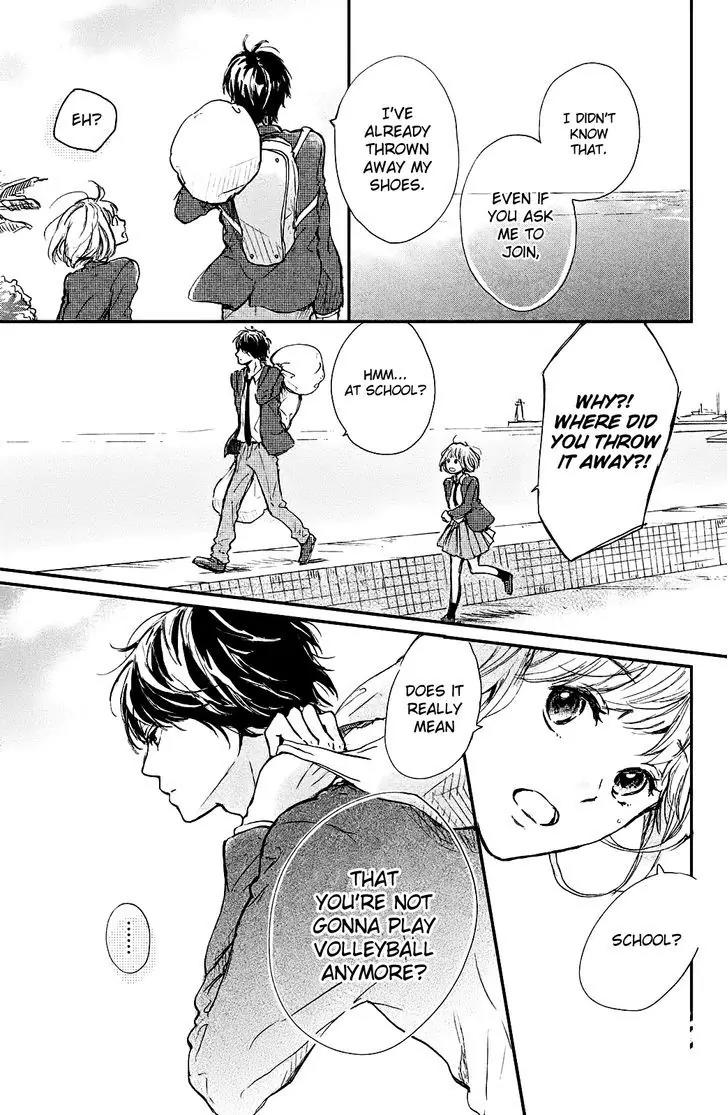 Houkago, Koishita Chapter 1 page 43 - Chapter 1: I Wish To Join The Club