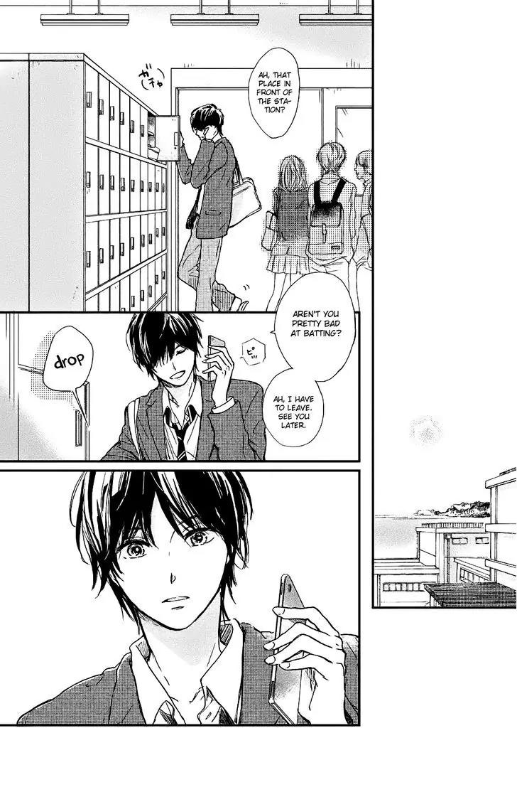 Houkago, Koishita Chapter 1 page 46 - Chapter 1: I Wish To Join The Club