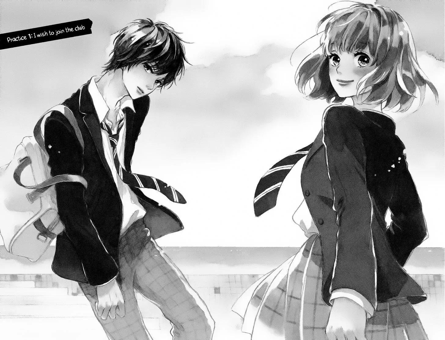 Houkago, Koishita Chapter 1 page 5 - Chapter 1: I Wish To Join The Club