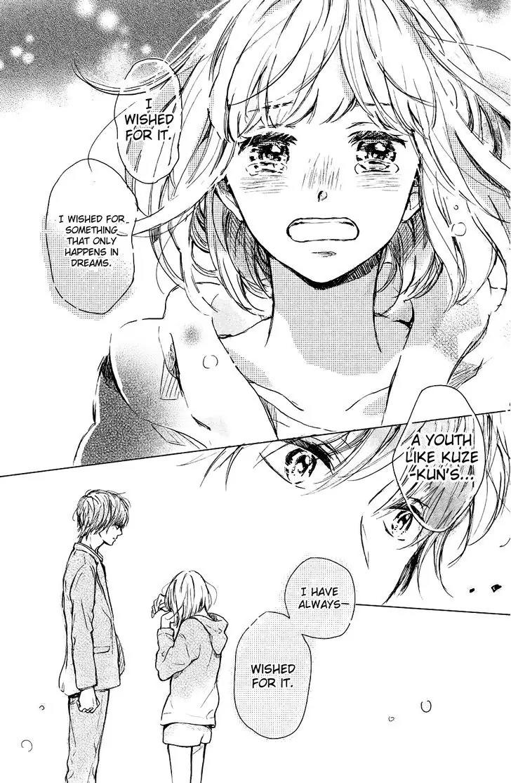 Houkago, Koishita Chapter 1 page 50 - Chapter 1: I Wish To Join The Club