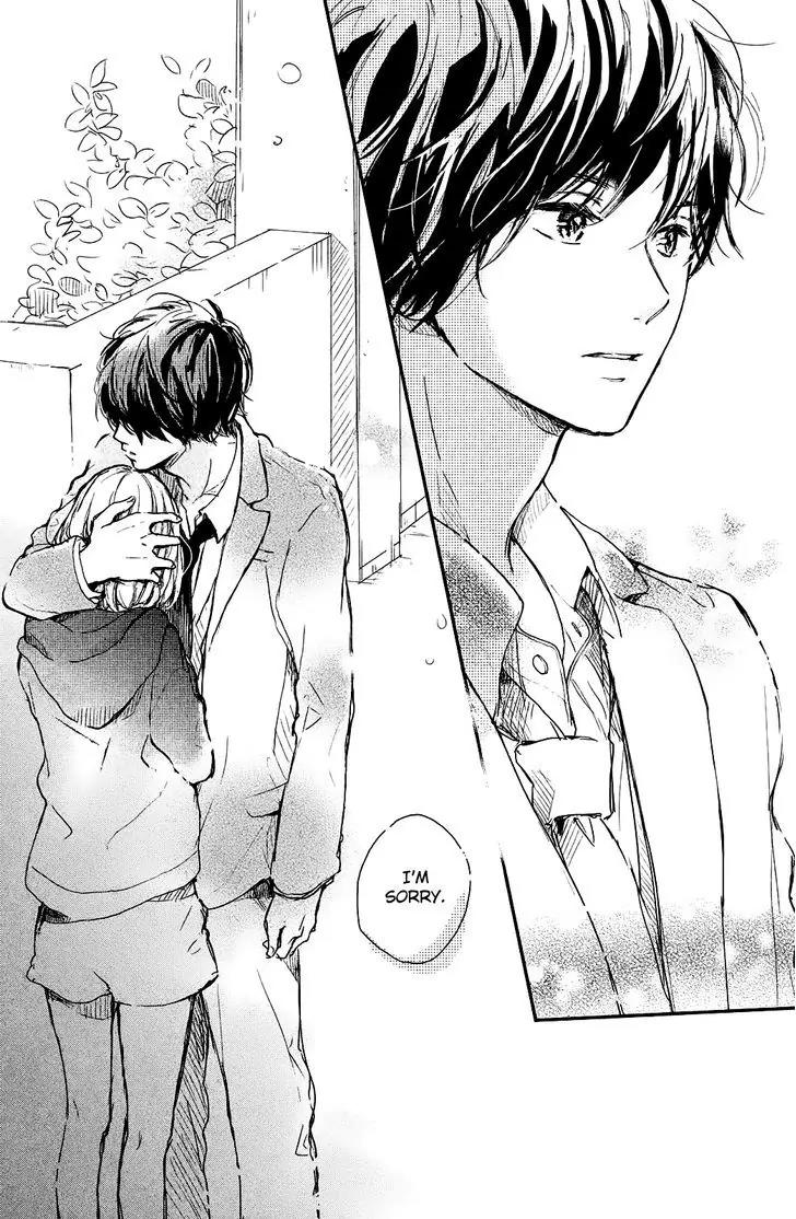 Houkago, Koishita Chapter 1 page 51 - Chapter 1: I Wish To Join The Club