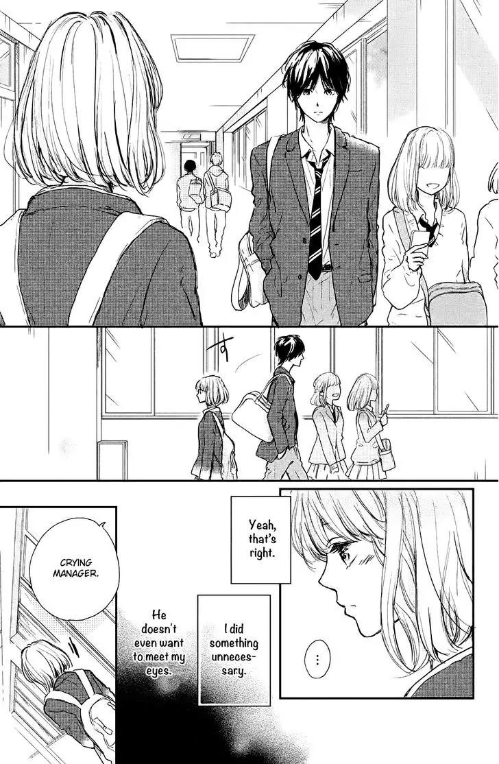 Houkago, Koishita Chapter 1 page 53 - Chapter 1: I Wish To Join The Club