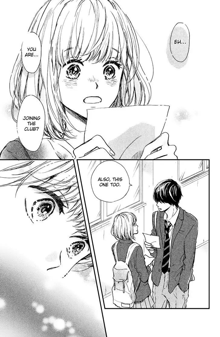 Houkago, Koishita Chapter 1 page 55 - Chapter 1: I Wish To Join The Club