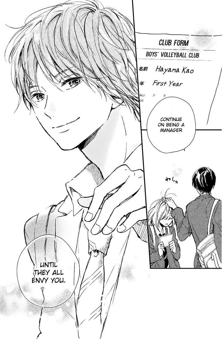 Houkago, Koishita Chapter 1 page 56 - Chapter 1: I Wish To Join The Club