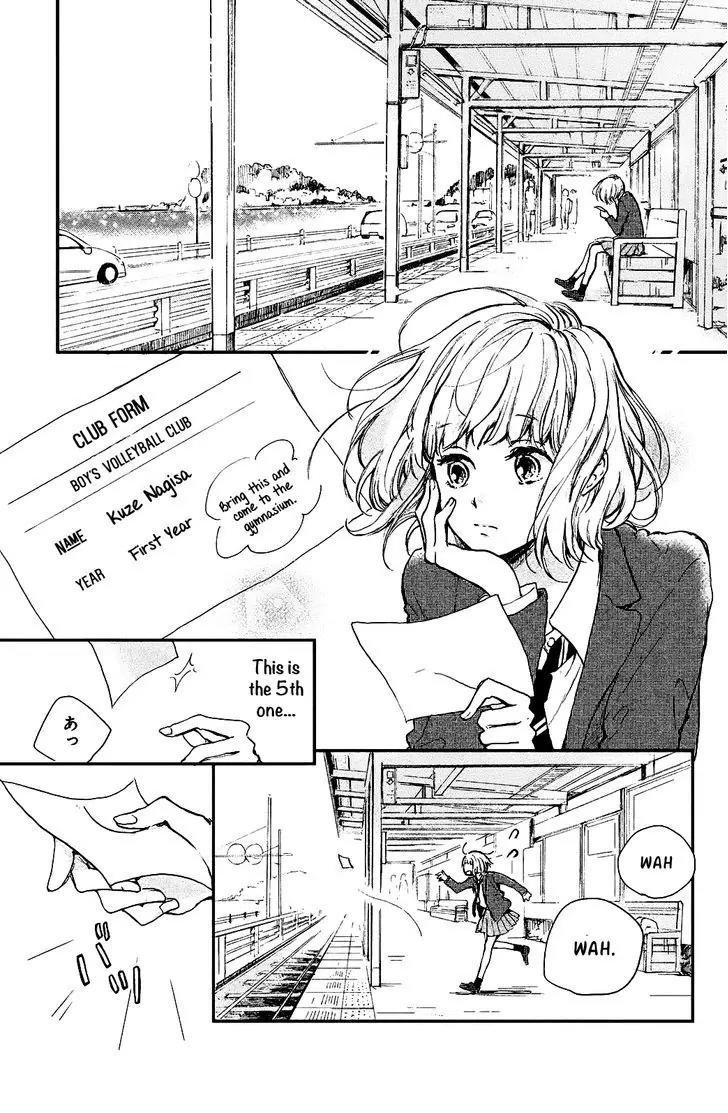 Houkago, Koishita Chapter 1 page 7 - Chapter 1: I Wish To Join The Club