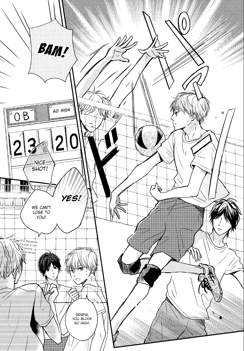 Houkago, Koishita Chapter 10 page 11 - Chapter 10: Evening Firewords