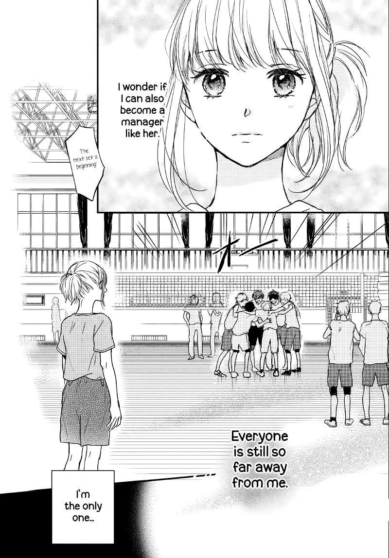 Houkago, Koishita Chapter 10 page 14 - Chapter 10: Evening Firewords