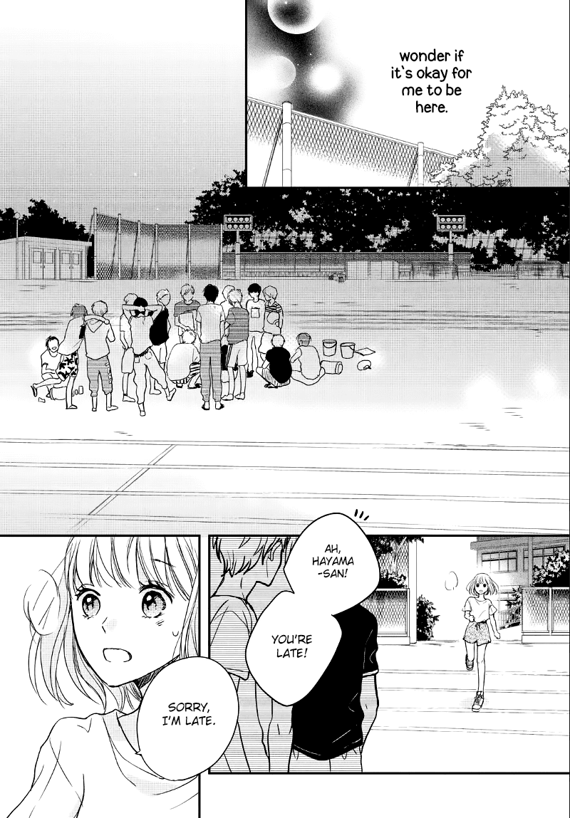 Houkago, Koishita Chapter 10 page 19 - Chapter 10: Evening Firewords