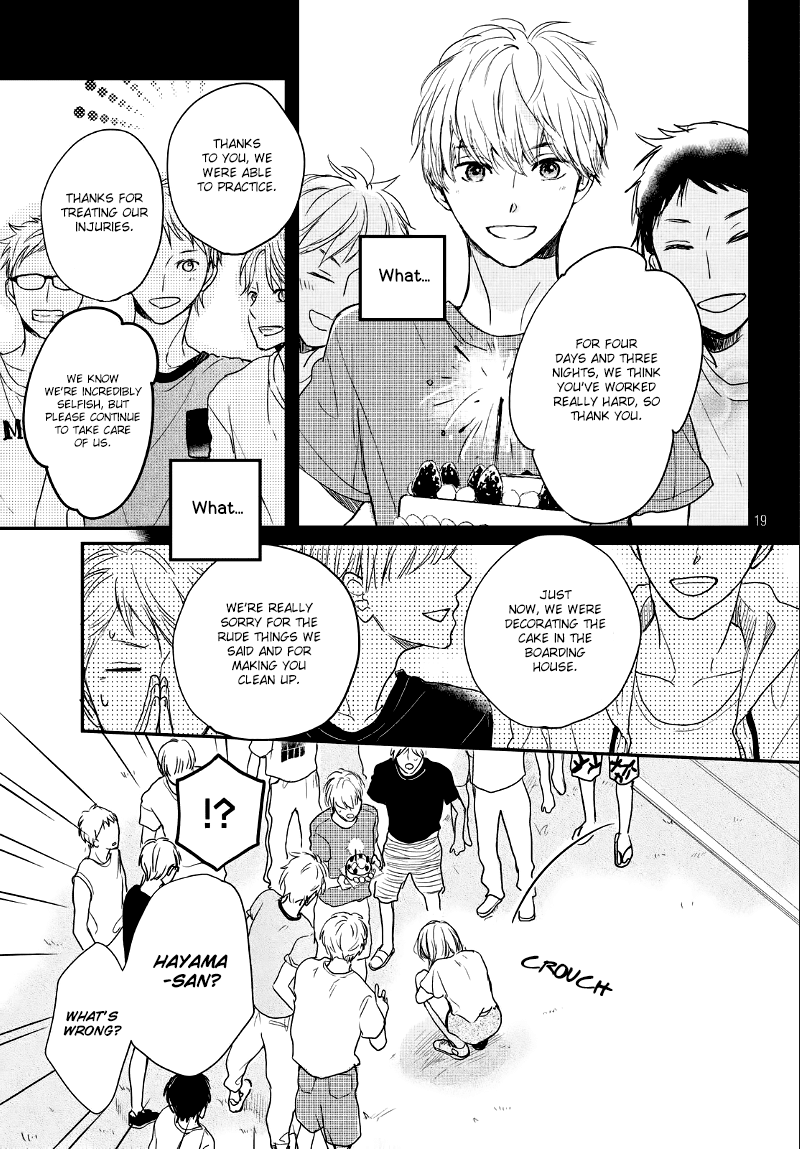 Houkago, Koishita Chapter 10 page 21 - Chapter 10: Evening Firewords