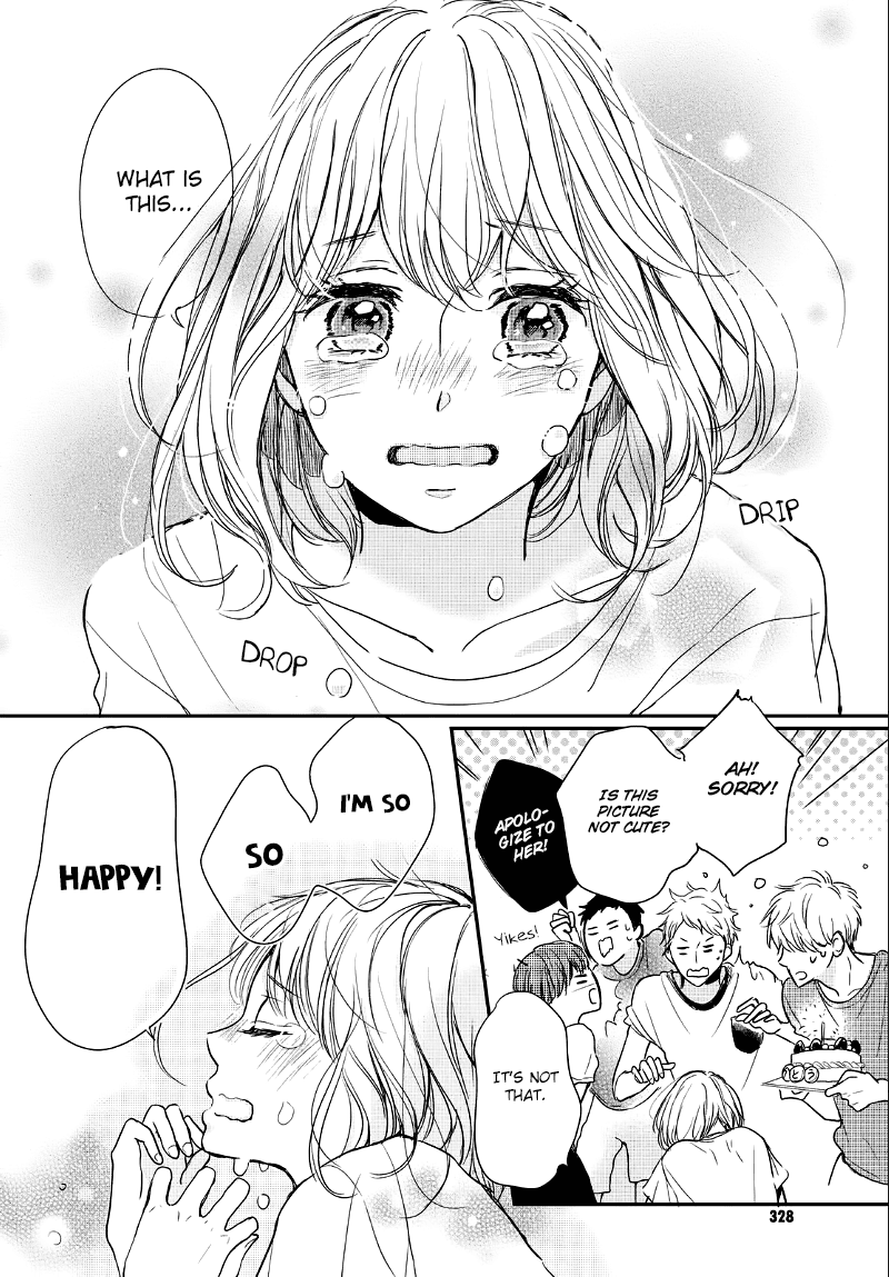 Houkago, Koishita Chapter 10 page 22 - Chapter 10: Evening Firewords