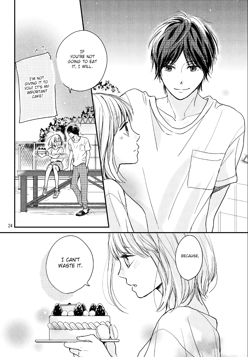 Houkago, Koishita Chapter 10 page 26 - Chapter 10: Evening Firewords