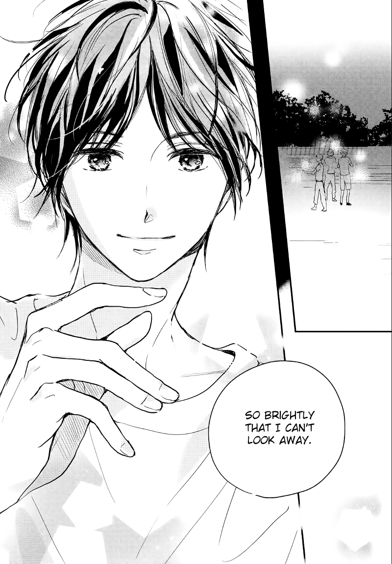 Houkago, Koishita Chapter 10 page 29 - Chapter 10: Evening Firewords