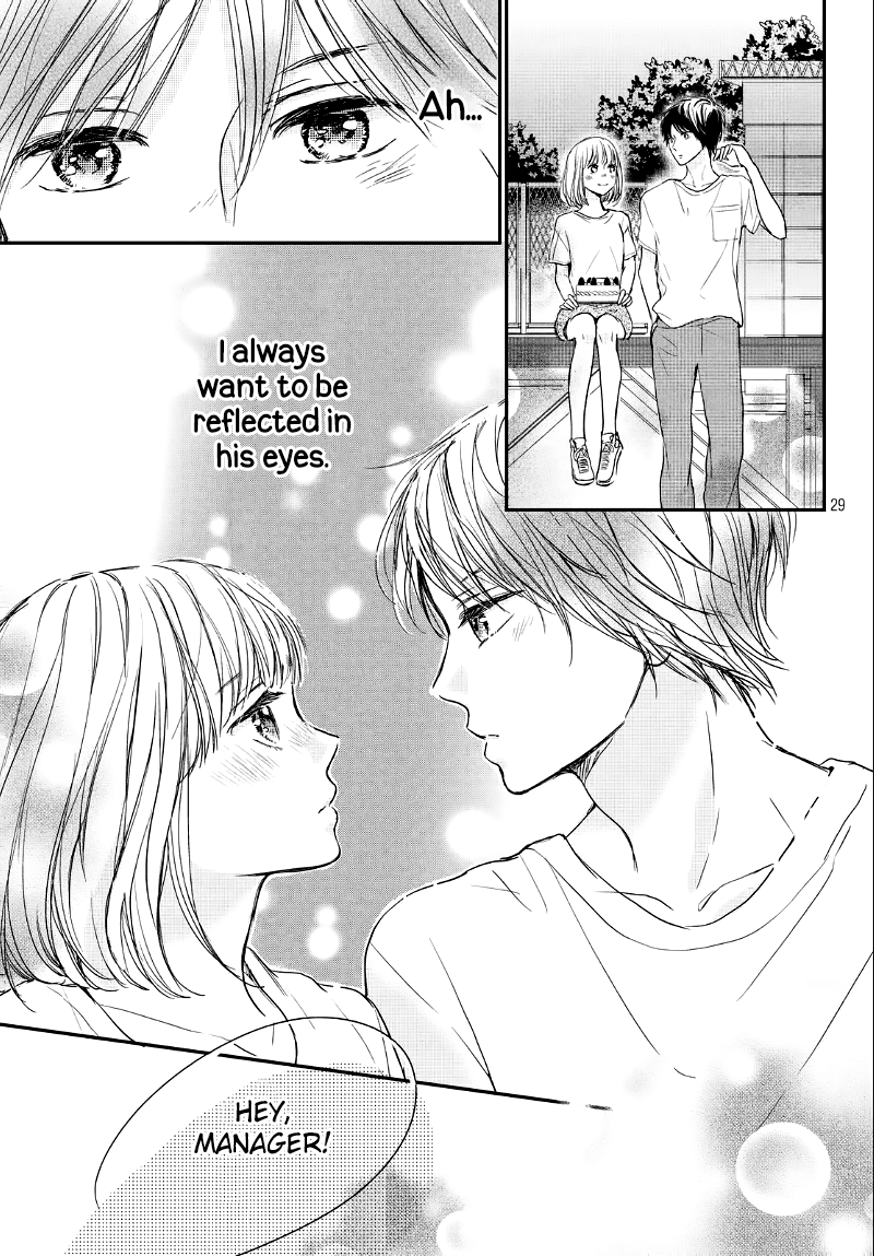 Houkago, Koishita Chapter 10 page 31 - Chapter 10: Evening Firewords