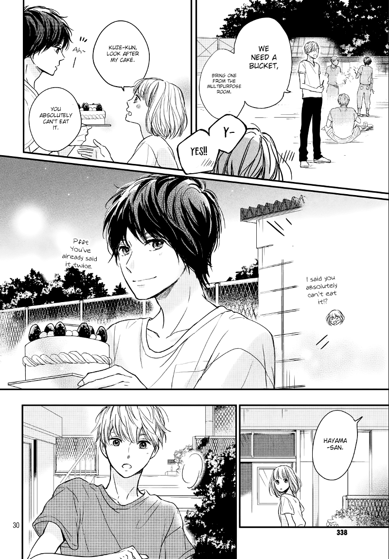 Houkago, Koishita Chapter 10 page 32 - Chapter 10: Evening Firewords