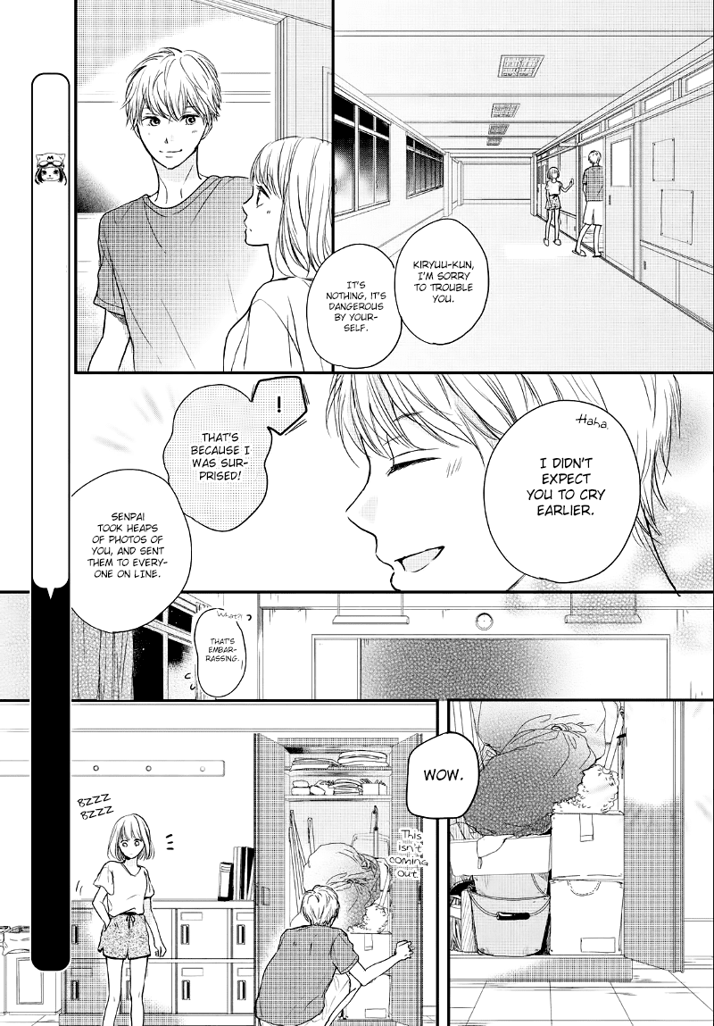 Houkago, Koishita Chapter 10 page 33 - Chapter 10: Evening Firewords