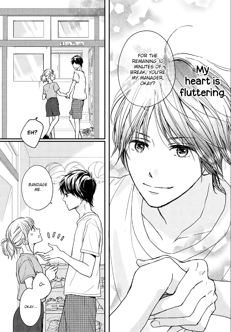 Houkago, Koishita Chapter 10 page 5 - Chapter 10: Evening Firewords