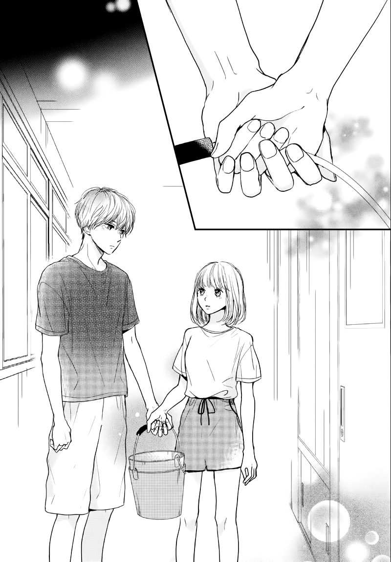 Houkago, Koishita Chapter 11 page 10 - Chapter 11: An Unyielding Heart