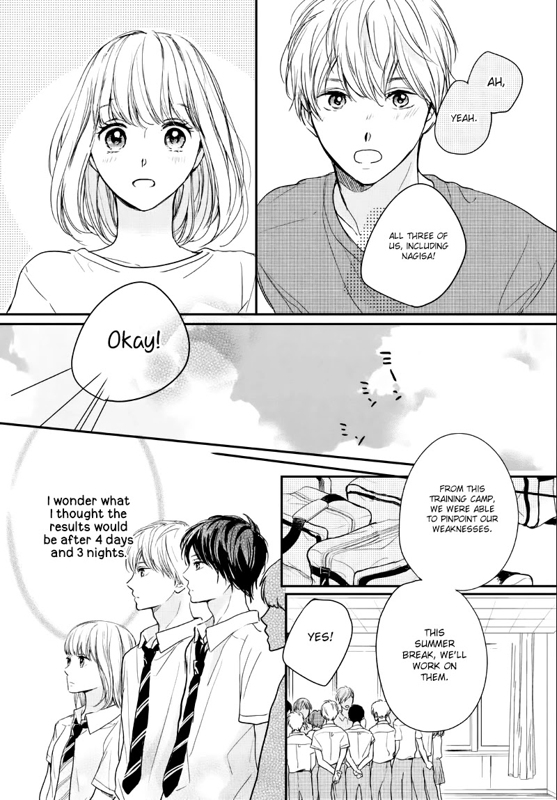 Houkago, Koishita Chapter 11 page 15 - Chapter 11: An Unyielding Heart