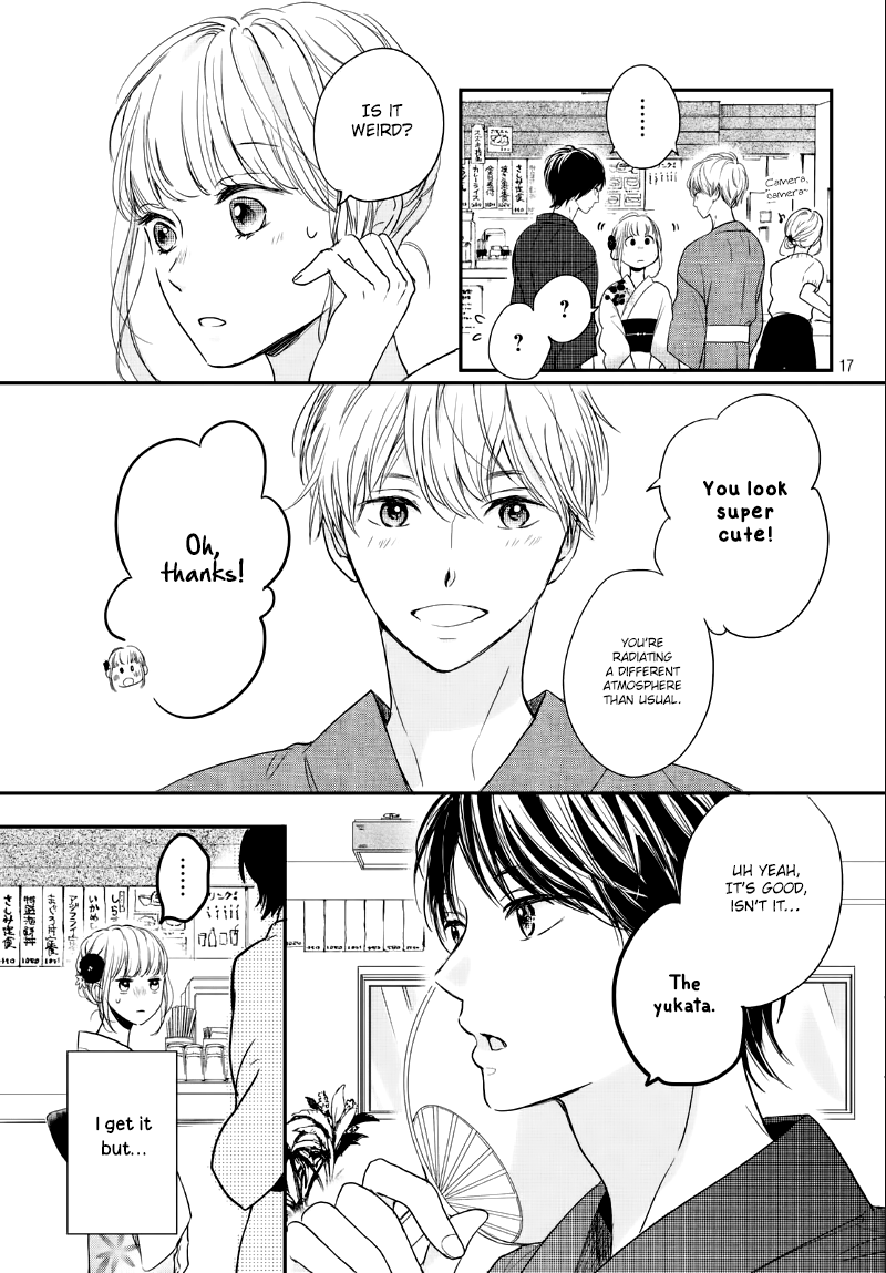 Houkago, Koishita Chapter 11 page 19 - Chapter 11: An Unyielding Heart
