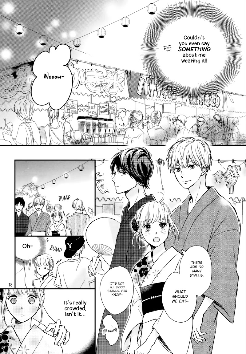 Houkago, Koishita Chapter 11 page 20 - Chapter 11: An Unyielding Heart
