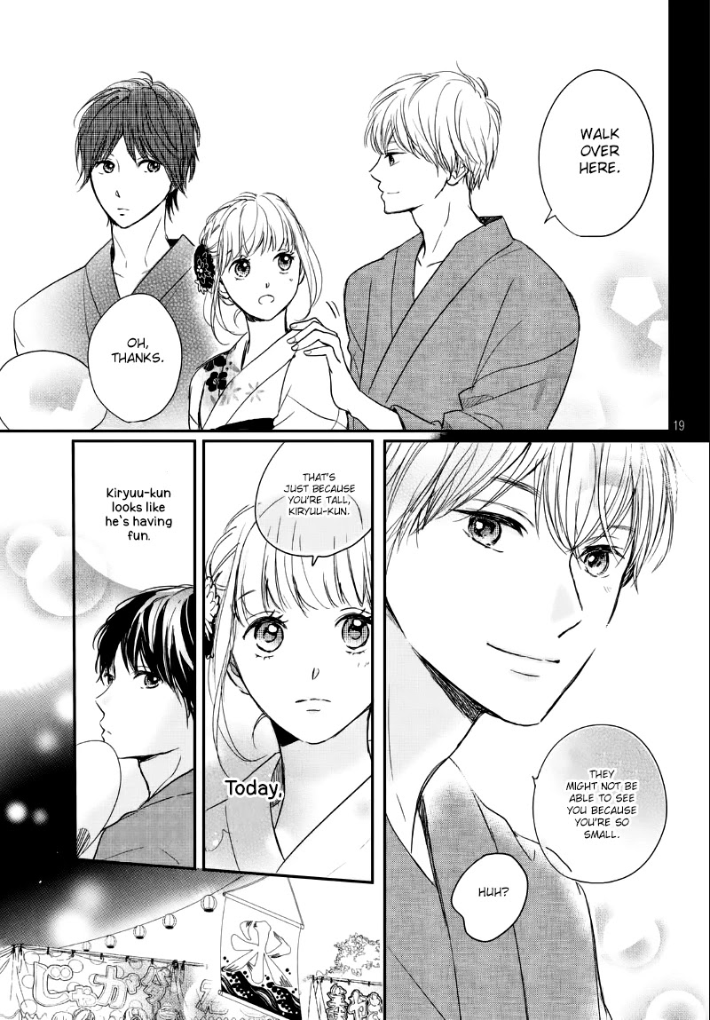 Houkago, Koishita Chapter 11 page 21 - Chapter 11: An Unyielding Heart