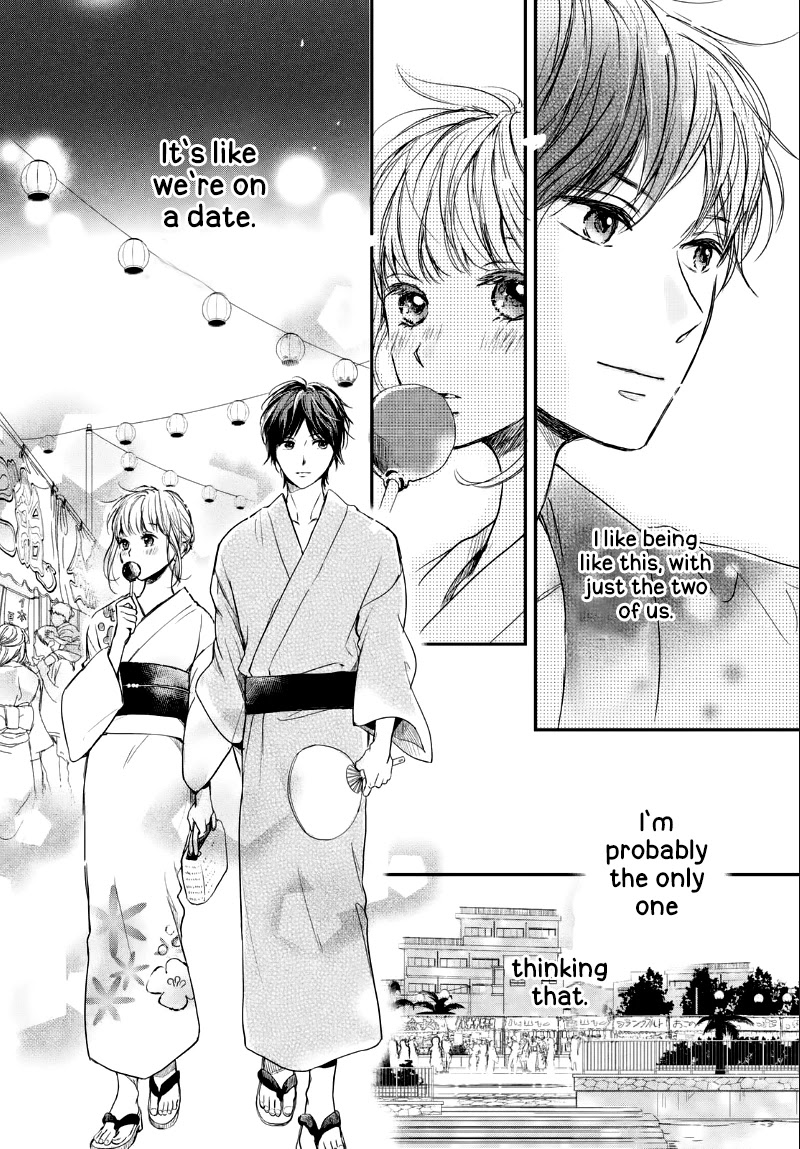 Houkago, Koishita Chapter 11 page 27 - Chapter 11: An Unyielding Heart
