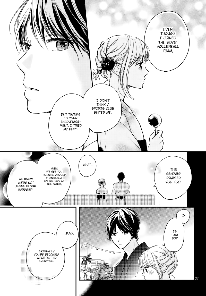 Houkago, Koishita Chapter 11 page 29 - Chapter 11: An Unyielding Heart